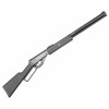 Винтовка пневматическая Borner Lever Action XSV0S01 кал. 4,5 мм (переломка, пластик, скоба Генри)