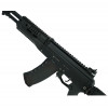 ММГ Макет учебный автомата Калашникова АК-12 (СУ, 6П70)