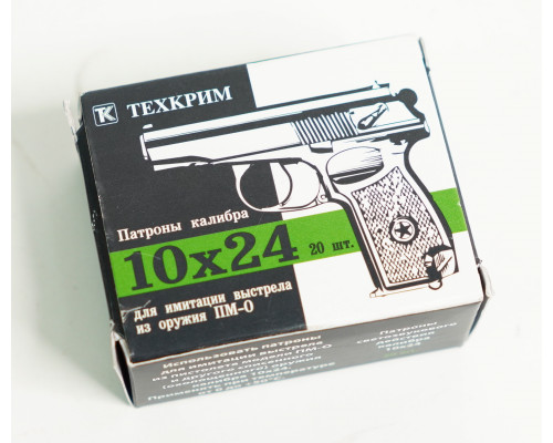 Патрон светозвукового действия 10x24 для ПМ-О, 1911-СО (Техкрим) 20 штук