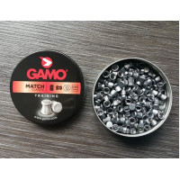 Пули Gamo Match 4,5 мм, 0,49 грамм, 250 штук