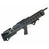Пневматическая винтовка Kral Puncher Armour (PCP, 3 Дж) 6,35 мм