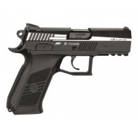 Пневматический пистолет ASG CZ 75 P-07 Duty Dual Tone Пневматический пистолет ASG CZ 75 P-07 Duty Dual Tone