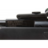 Пневматическая винтовка Crosman Remington Express Hunter (прицел 4x32)
