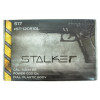 Пневматический пистолет Stalker S17 (Glock 17) пластик