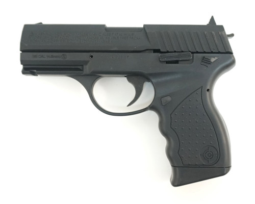 Пневматический пистолет Crosman PRO77 Kit