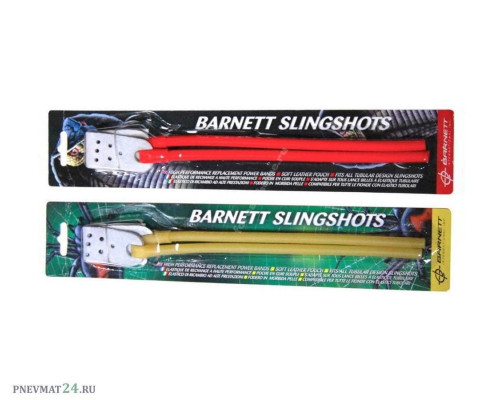 Резинка для рогатки Barnett SS Standart