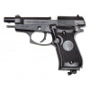 Пневматический пистолет Umarex Beretta M84 FS