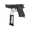 Пневматический пистолет Umarex Beretta M84 FS